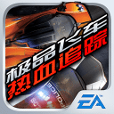 >ayx·爱游戏最新版