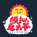 特拉布宗 vs 高卡尔利：土超大战，谁将笑到最后？