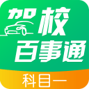 泰山本赛季吃到7张红牌中超第1，近5轮吃3张直红＆连场有队员直红