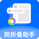 官方：舍什科加盟曼联，签约至2030年