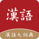 两大主力停赛，大连后防警报！津门虎折损阿代米？