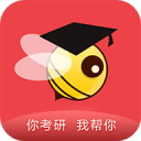 男子110米栏：陈圆将13秒18，刷新个人最好成绩并夺冠