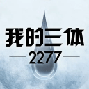 湖人官宣连签4人！均为训练营非保障合同 现有阵容14+2还有名额