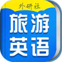 罗马诺：热刺5000万欧报价萨维尼奥 曼城要价7000万欧