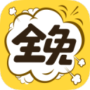 天空记者：桑德兰即将签下赫塔费后卫阿德雷特，下午体检