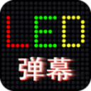 k云体育最新版(官方)APP下载IOS/Android通用版/手机APP下载 v7.6.1.985 IOS免费版讲解