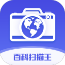近12轮首胜！梅州2