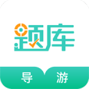 昂跑四位代言人今年均有冠军，费德勒乐翻了！