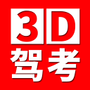 [流言板]WTT横滨冠军赛：林诗栋2