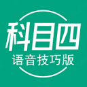 河北五超·微视频丨河北“五超”首场比赛张家口队打出绝妙配合得分