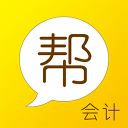 费迪南德：鲁尼的曼联首秀带来的震撼无人能比，C罗也不行
