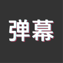 [流言板]吉林队晒夏联精彩瞬间：来看看我虎新人第一场表现