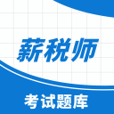 托马斯要多钱也没事，他压根不占工资帽。多出来的钱也是俱乐部掏。