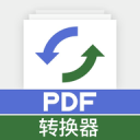 生命面前无对手！石家庄外援发现东吴球员倒地后，立刻冲上前施救