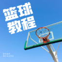 中国男篮小组头名出线晋级8强，将战A组第二和B组第三的胜者