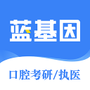 其实库明加防守根本不是问题 能不能成球星的关键是能否练出中距离跳投