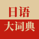 萨拉戈萨的壮志凌云：在塞尔塔迎接辉煌赛季 球迷的期待轻松愉快