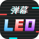 苏州一足球队员比赛时倒地，送医途中又心脏骤停！俱乐部回应