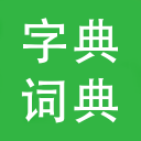 三菱重工飞狮这水平怎么样