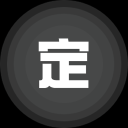 >ayx·爱游戏苹果版