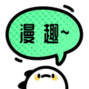 官方：尤文与Next Gen梯队边锋阿马拉迪奥续约至2028年