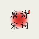 【中超】杨帆阿齐兹破门均无效 津门虎0比0西海岸