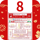 塔克半场12中7轰17分3板，带领约旦缩小分差
