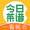 >pg电玩官方下载链接正式版