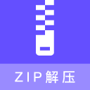 不敌西乙球队，C罗闪耀赛场，遗憾梅开二度却未能救主