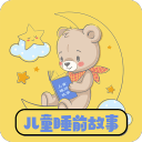 当年的“霍二叔”霍华德现在在哪里？
