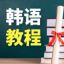 要注意！中国男篮领先17分被追至9分，赵睿11分对飙外援塔克