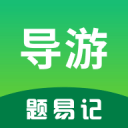 >pg电玩官方下载链接安卓版