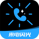 加斯佩里尼赞誉罗马球员态度但维拉速度带来挑战
