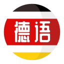 萨拉戈萨的壮志凌云：在塞尔塔迎接辉煌赛季 球迷的期待轻松愉快