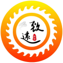 官方：前国手李群将担任深圳男篮副总经理，负责全面统筹青训