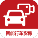 鲁梅尼格：很多球员及其经纪人，促成了现在比赛场次增多的局面