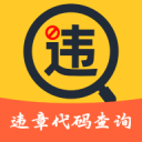 徐杰：破联防不能一昧在外线投篮 应该用犯规断一断塔克的感觉