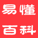 WTT横滨冠军赛：王楚钦晋级半决赛