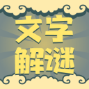 河北五超·微视频丨聚焦“河北五超”揭幕战 京津冀旅游联票成观赛“附加礼”