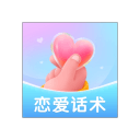 生命面前无对手！石家庄外援发现东吴球员倒地后，立刻冲上前施救