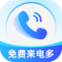 上海全运足球队踏上征程 徐根宝和水庆霞领军争辉煌