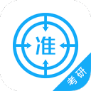 2025.8.10中超联赛第二十轮 浙江俱乐部绿城队VS北京国安