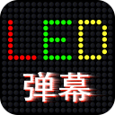 巩晓彬：老一代球员都靠苦练 如果有现在的条件应该会非常强