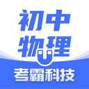 石家庄外援第一时间发现苏州球员昏倒，大声呼救并飞奔去施救