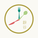 德转预测热刺新赛季阵容：绯闻对象萨维尼奥在列