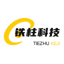 [流言板]吉林队晒夏联精彩瞬间：来看看我虎新人第一场表现