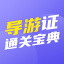 都体：巴黎开始担心卖不掉穆阿尼，愿意接受尤文租借+有条件买断
