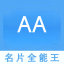 切尔西奖杯展示活动吸引的球迷不多 埃斯特旺受到热烈欢迎