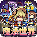 >333平台体育在线安卓版