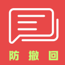 明夏骑勇侠追逐老詹？马健：这说明老詹明年夏天不会退役